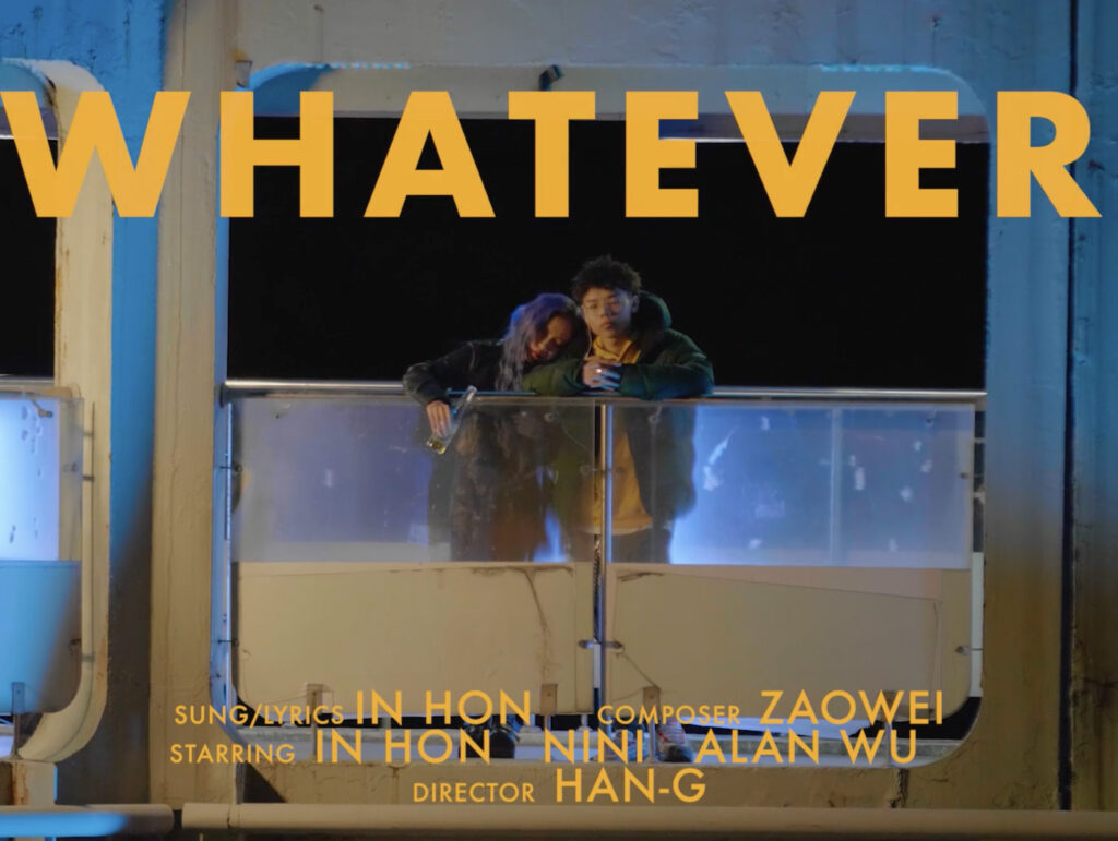 Inhon - whatever@2x-100